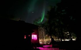 Aurora Chamber